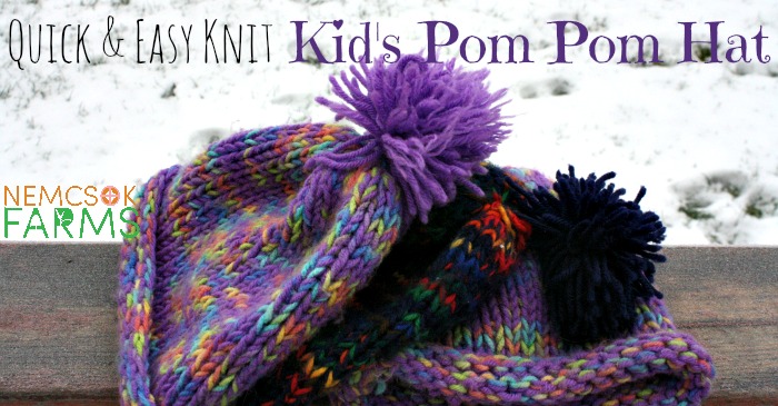 Knit Pom Pom Yarn Pattern, BEGINNER